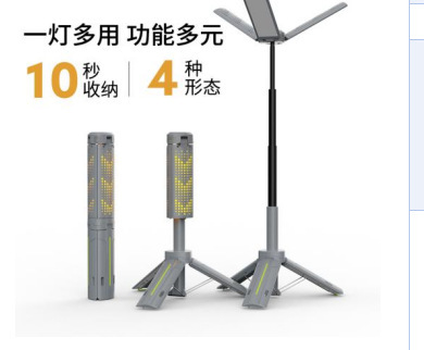 屋外ライト 3 色キャンプライト馬ランタンテントキャンプ充電式雰囲気屋外照明多機能折りたたみ|undefined