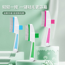 �����ݰ�Ħ��ȥ��ë�����᲻�P�؈�������������X�ጙ�����