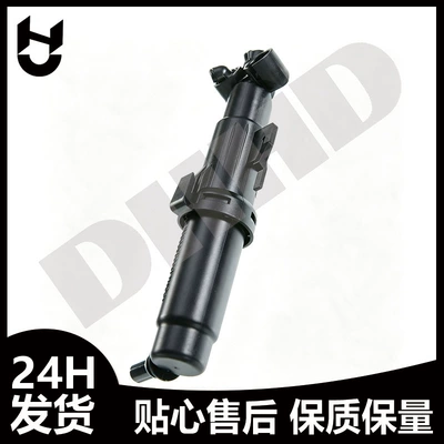 61677377667 61677377668 Directly from High pressure car wash water gun