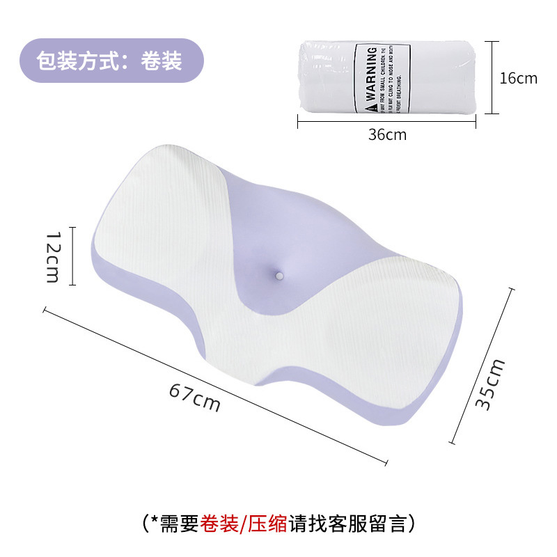 枕岛同款记忆棉枕头慢回弹枕芯不塌陷记忆枕睡眠颈椎枕枕头批发|undefined
