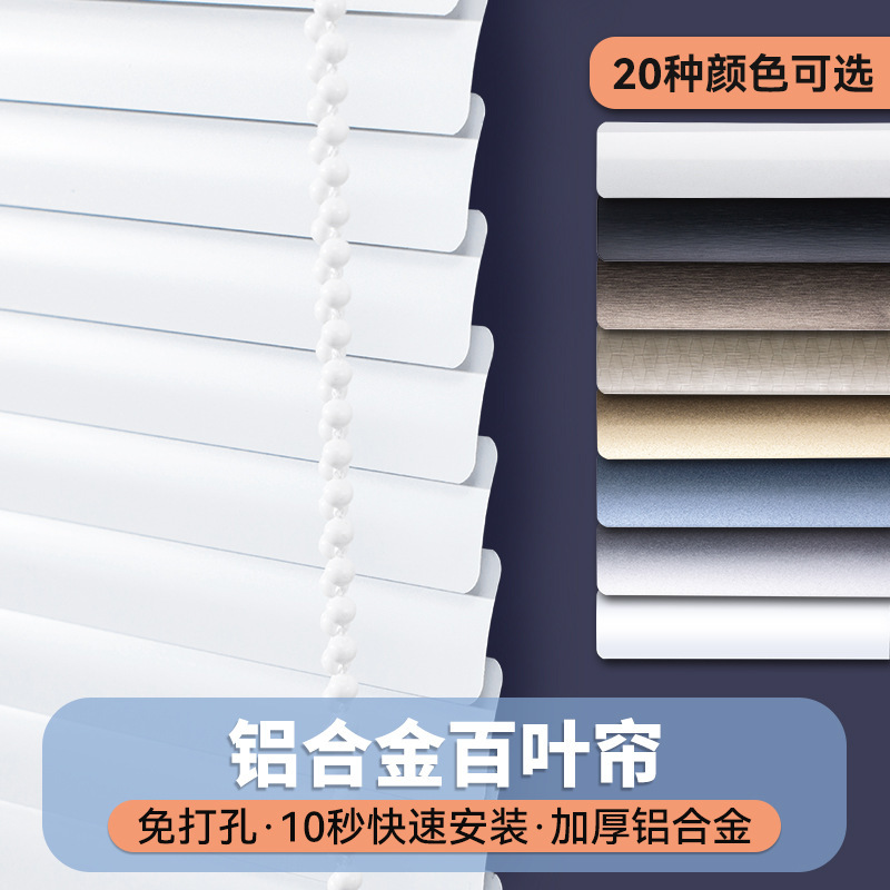 PVC Anti-peep Shutter Curtain Hidden Hole Factory-type Office Toilet Bathroom Toilet Toilet Flame Retardant L-type Roller Shutter PVC Anti-peep Shutter Curtain Hidden Hole Factory-type Office Toilet Bathroom Toilet Toilet Flame Retardant L-type Roller Shutter