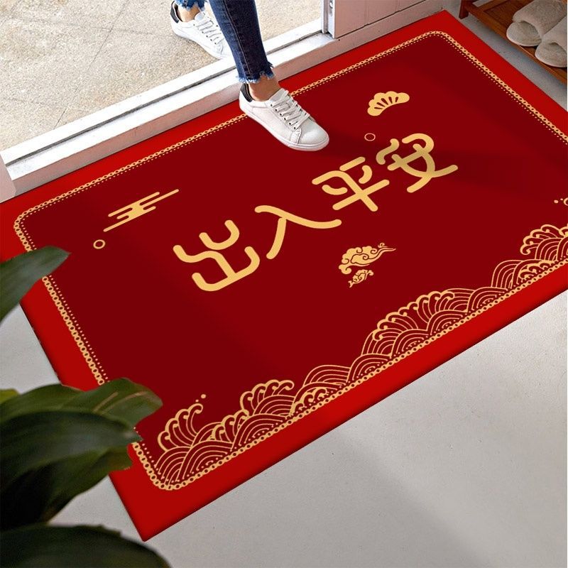 出入平安进门脚垫入户门垫大门口可裁剪地垫防滑吸水耐脏家用地毯-阿里巴巴