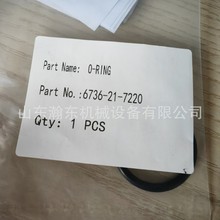 ������ SA6D102E O��Ȧ 6736-21-7220