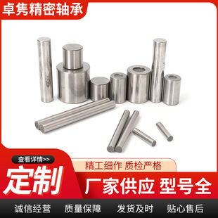 5*23�S��䓝Lᘌ���ƽ�^��λ�N�S��λ�N5*23�S��䓝LᘈA���N���N