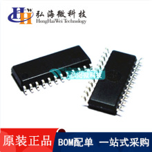 ȫ¬F؛ TM1621D bSOP24 LDCҺоƬ/ԪоƬIC