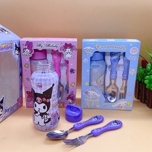 新款创意水杯套装学生可爱勺叉水杯三件套餐具幼儿园生日奖励礼品