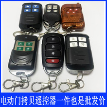 ؐ늄ӾTlTlsT耳܇Tb433/315ͨ