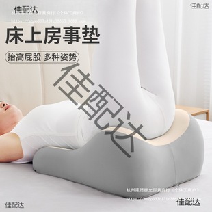 �옷�|���๦�ܷ���������ƨ�ɉ|������ʽ�|������