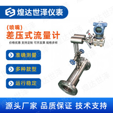 �L����׼��������Ӌ�ߜظ߉���������ˮ�Ɏ��ؙz�C�������b�ÏS��