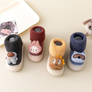 ���������냺�W��Ь���＾��ͨ�ӽq�Ӻ��҃ȷ���ܛ���҃ȃ�ͯ�ذ�