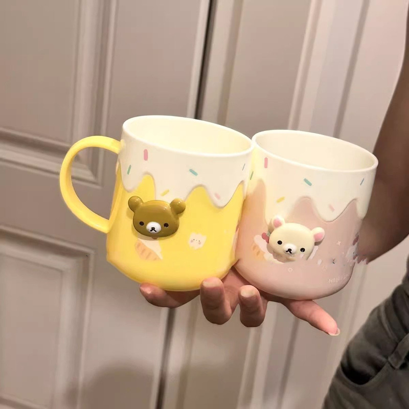 かわいいリラックマ洗面カップカップルうがいカップ家庭用高颜値歯磨きカップうがい学生寮カップ|undefined