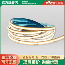 ��ʿ������led���l24v�͏d���cob�􎧿��۾��ξ��;��ԟ���Դ