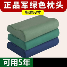 ܊Gɫ^ʽ܊^꠆ϙG{ɫӲ|oi^wS