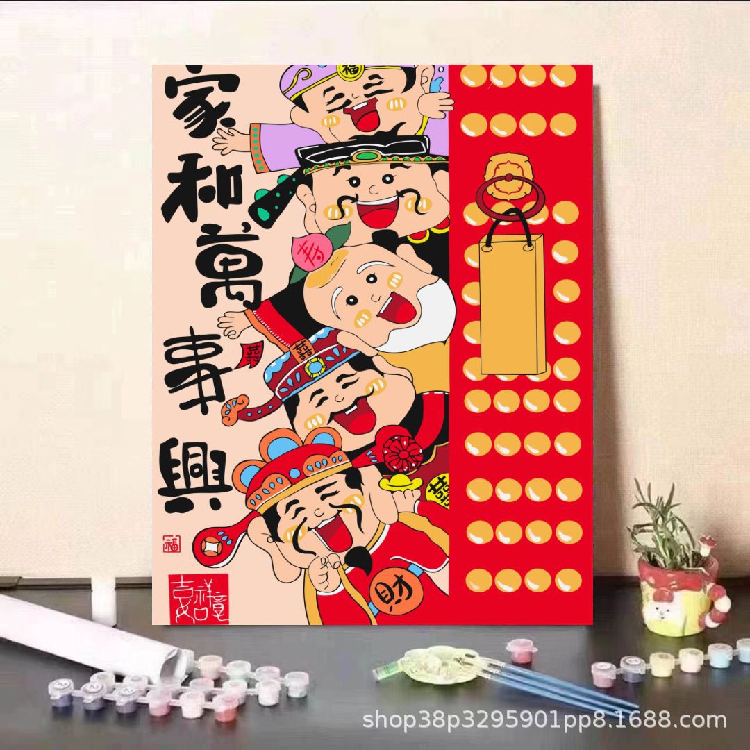 Lápiz pequeño Año Nuevo pintura al óleo digital diy relleno 2024 nuevo niño relleno pintado a mano pintura al óleo acrílico