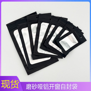 ��ɫ�Է��ĥɰ������X���������Ǵ��O���~�h���b��͸�����ϴ�