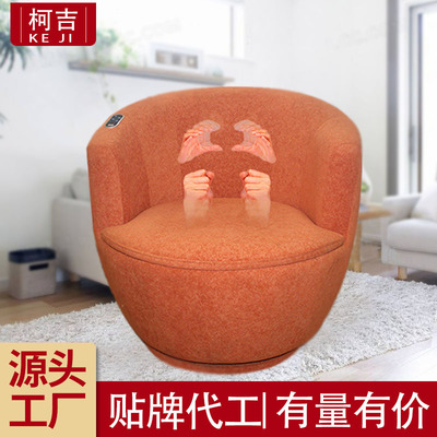 新款家用按摩沙发椅 单人客厅美甲椅多场景懒人摇转椅电动躺椅