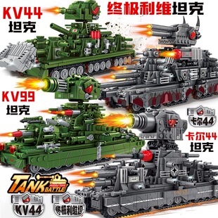 2025�¿�kv44̹�˷eľT-34��������ƴ�bģ��������ߌ���܇�к���