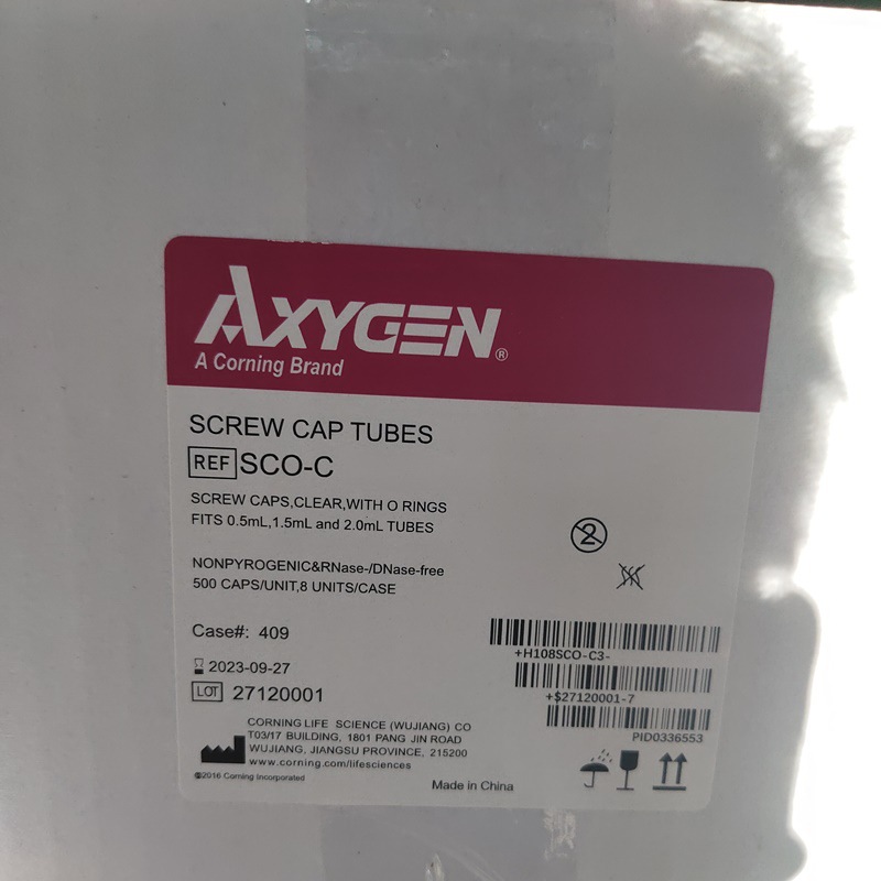 爱思进AxygenSCO-C微量离心管无环螺旋盖带O型圈透明聚丙烯8包/箱
