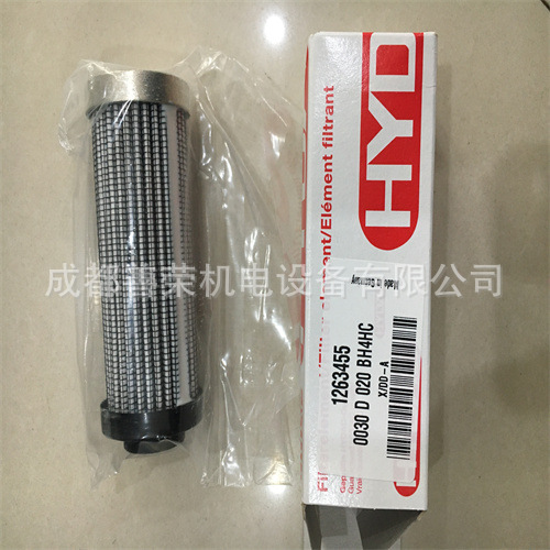 浅谈HYDAC压力传感器HDA4845-A-100-000贺德克