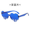 Trend marine sunglasses heart-shaped, European style