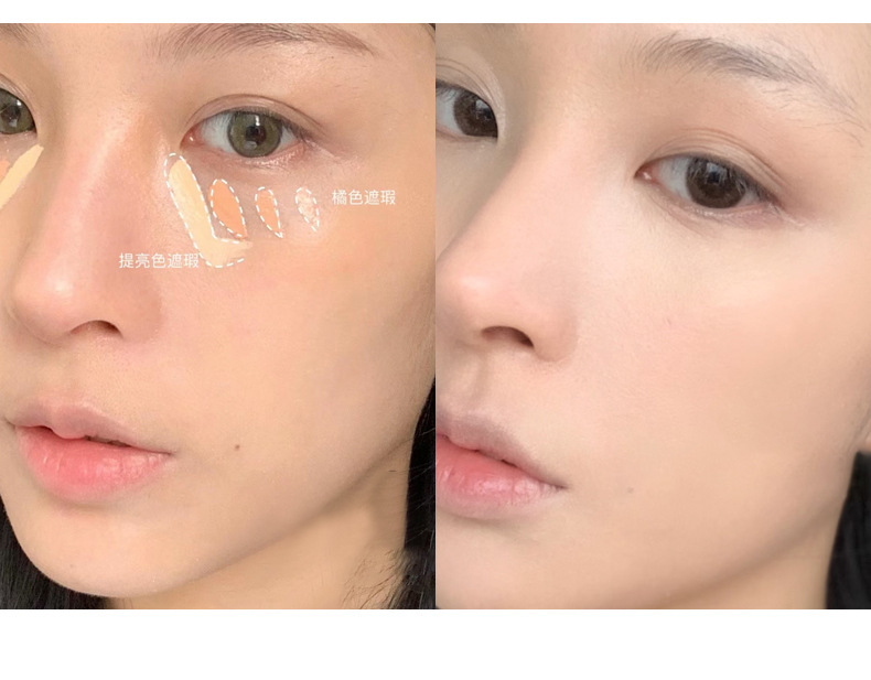 xixi Long-lasting and Penetrating Four-color Concealer covers dark circles, acne marks, facial spots, brightening and contouring concealer palette undefined