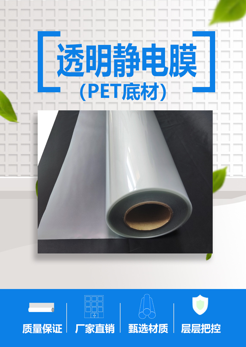 新详情页_01.jpg