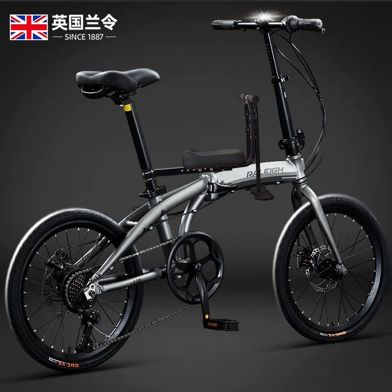 RALEIGH складной ultra light ручной велосипед для взрослых для матери и ребенка, семейный стиль