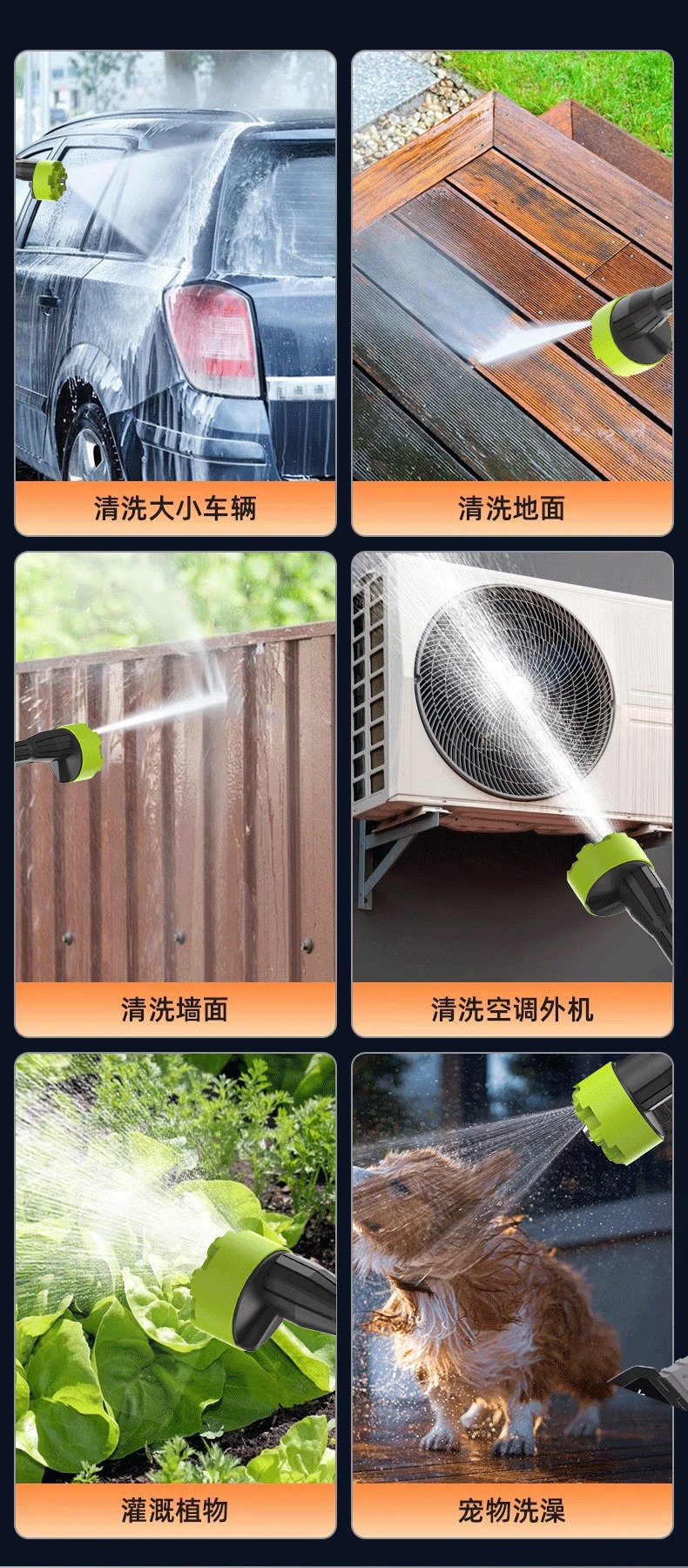 High-Pressure Car Wash Water Gun Shower Head Watering Flowers and Vegetables Pressurized Water Gun Wireless High-Power Car Wash Machine Car Wash Spray Gun
