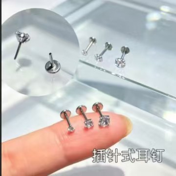 New Cross-Border 316L Titanium Steel Flat Screw Earrings, Ear Bone Studs, Ear Piercing Care, Sleep-Friendly, No Need to Remove, Ear Jewelry for Ear Piercing Care