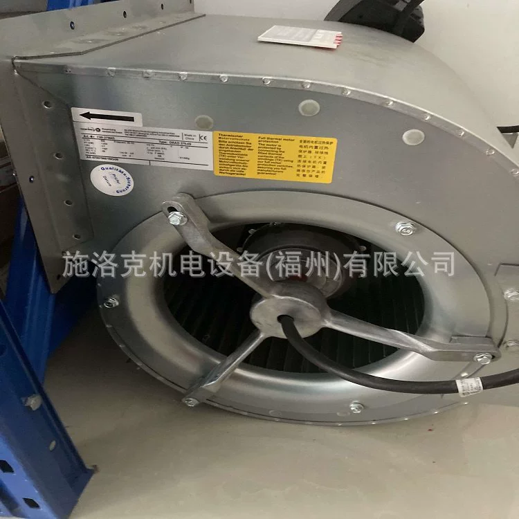 Rosenberg Lorson с одним воздухозабором центробежный вентилятор ERAE250-4/1550CFM офисный центр