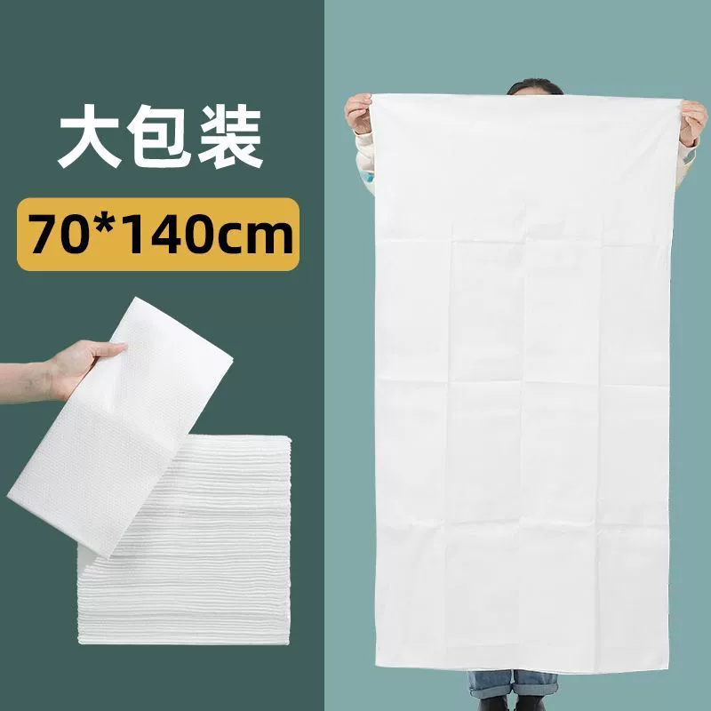Disposable bath towel, set for traveling, 100 pieces, increased thickness