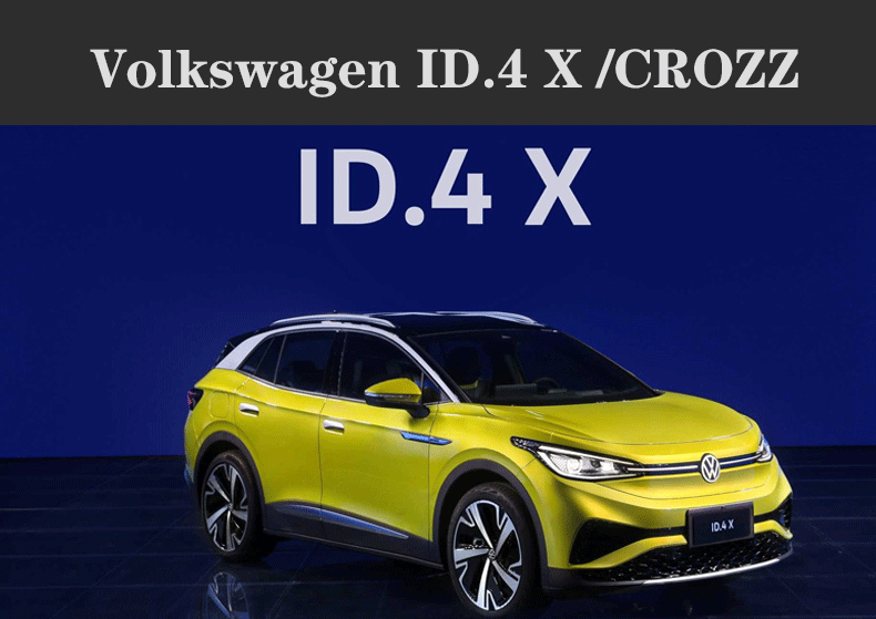 Applicable to Volkswagen ID. 4 Fender ID. 3 id. 4 Electric car mudguard auto parts tire supplies change