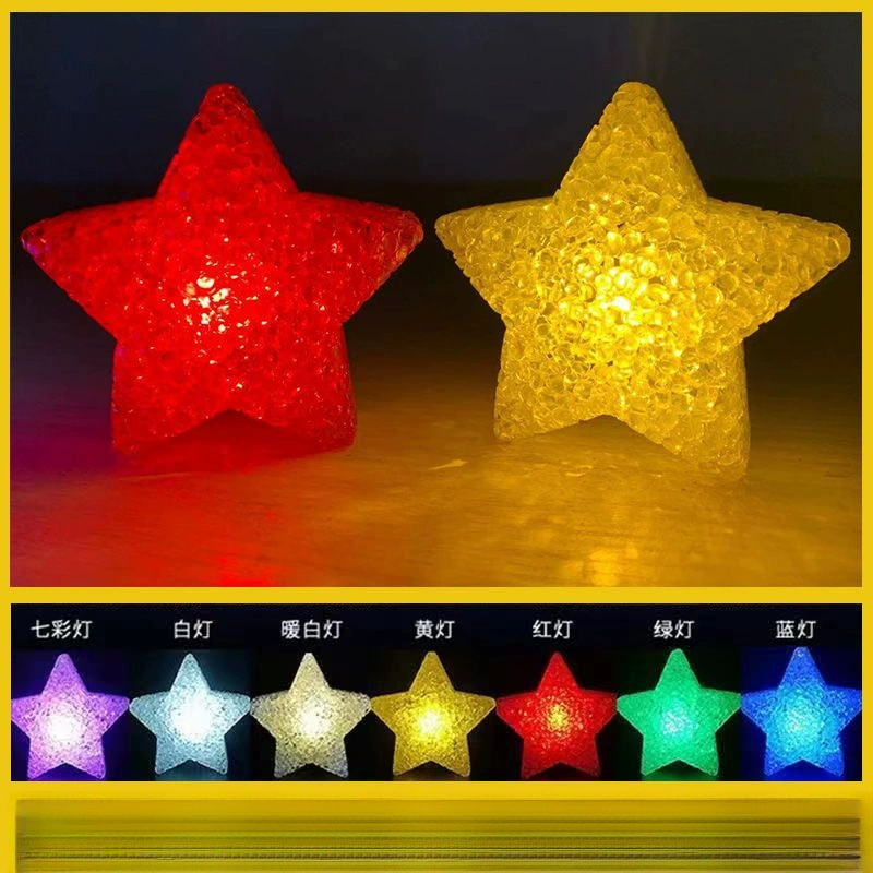 Ручная маленькая звездная лампа для сценических выступлений, ручной светящийся декоративный реквизит в виде пятиконечной звезды для танцев и хора.