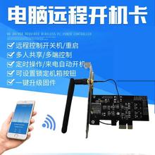 XhPCIĘʽ_CԄӆӿ_PCZ׼҉