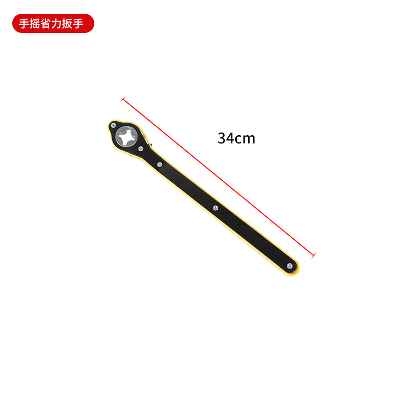Venta directa de fábrica de gatos de manivela para automóviles, llaves de trinquete que ahorran fuerza, llaves que ahorran fuerza, balancín de manivela, neumáticos de corte y descarga