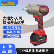 �ߌ��늛_������BLS-1600�oˢ늄Ӵ�Ť�س��ʽ���޹���늙C