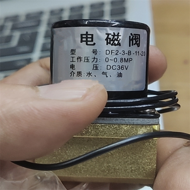DF2-3-B-11-20电磁阀AV21-02-2-A BV-15-20-25-32-40-50 SAMIN