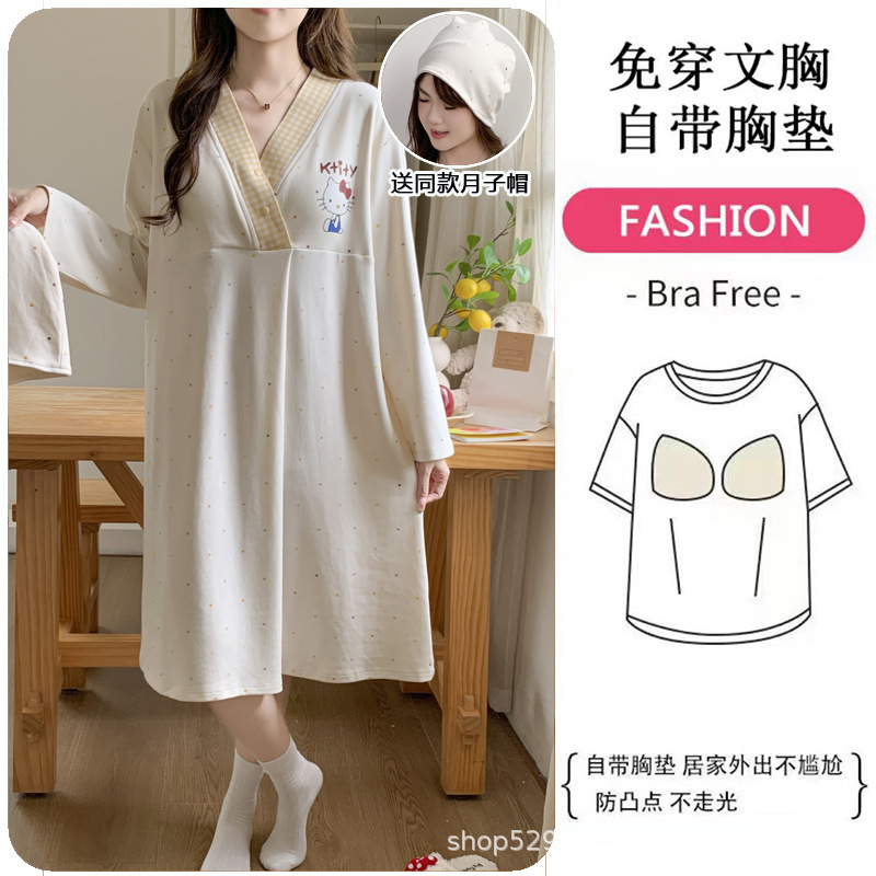 0728 # Yellow collar kt skirt / L [recommendation 50-60kg ]