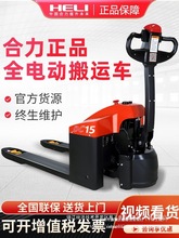 ������܇ȫ늄Ӱ��\܇Һ���бP܇���ݲ�܇1��С��2����ţ��܇�P܇