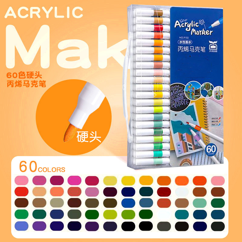 Auténtico acrílico marcador especial para niños papel impermeable plegable color estudiantes de arte jardín de infantes lavable pluma de color