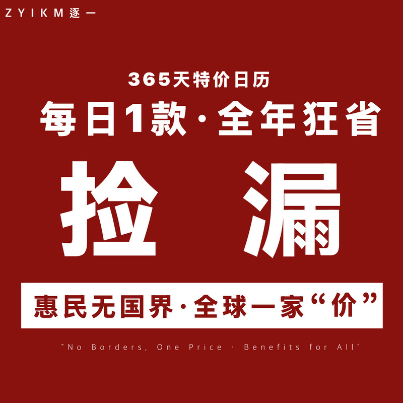 High-End Foreign Trade Cross-Border Export Faucet Showroom Large Bend Sample Clearance Sale at Low Price High-End Foreign Trade Cross-Border Export Faucet Showroom Large Bend Sample Clearance Sale at Low Price