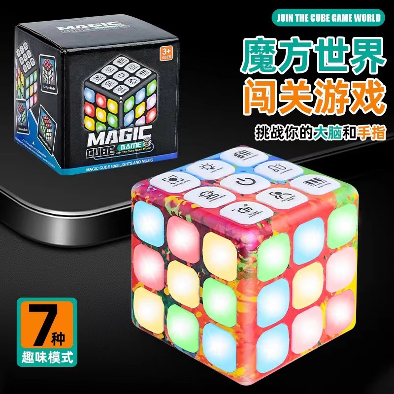 Amazon juego de rompecabezas eléctrico música interactiva multifunción Cubo de Rubik luz cambiable electrónica para niños Cubo de Rubik