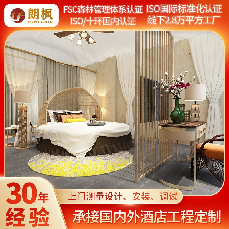 Сюиты мебели гостиницы Стандартный номер Модель комнаты Кровать гостиницы Сюита кровати гостиницы Люкс инженерства гостиницы