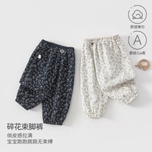 ��ͯѝ�Ӵ������Ů�����lѝ�Lѝ������ɾo���ڰ�ꖋ�ͯ�b
