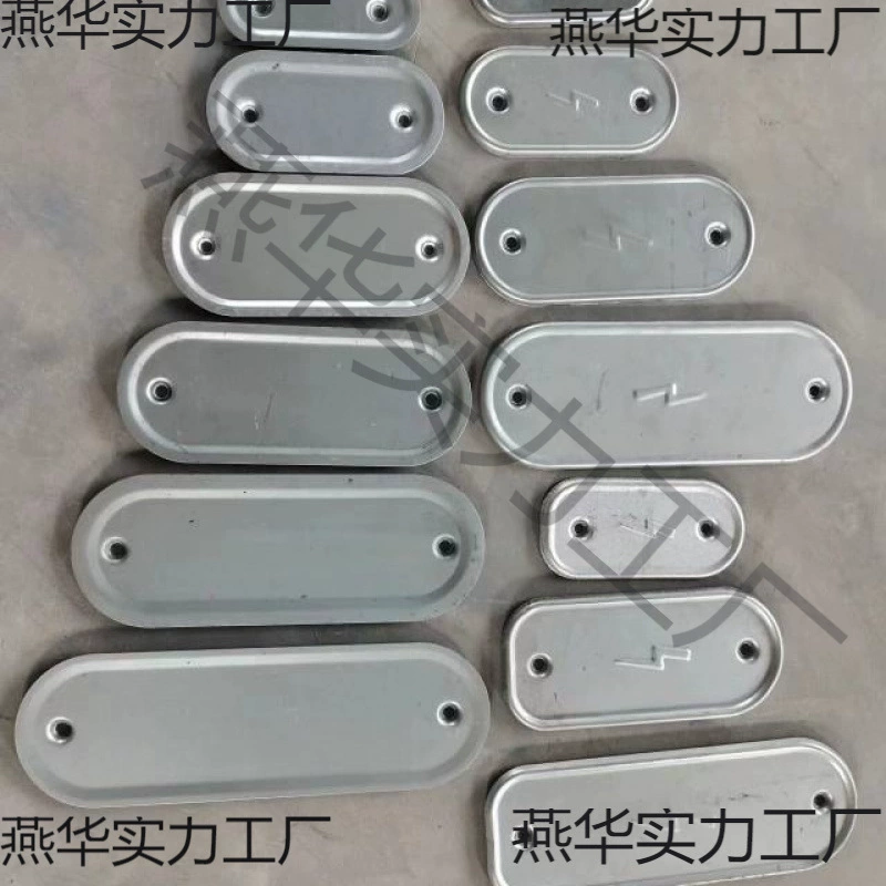 Уличный фонарь дверная крышка световой столб дверная крышка штанга штанга дверная панель штанга штанги световой столб фитинги двор