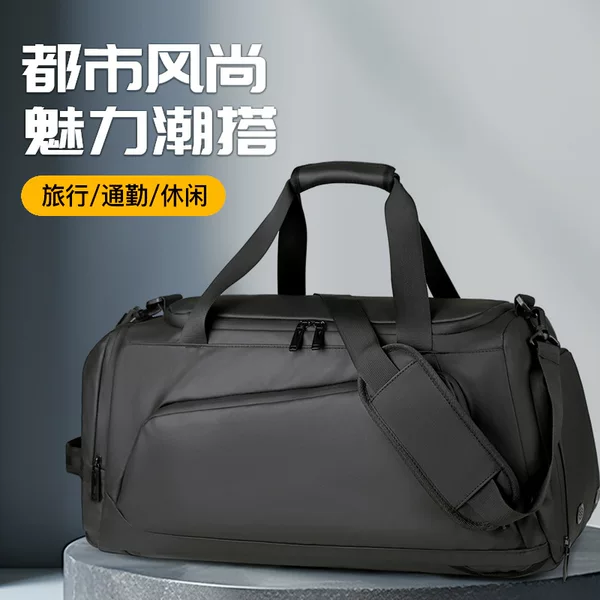 Gym Bag Water-repellent Training Backpack Sports Bag Portable Wet and Dry Travel Bag with Shoe Bin