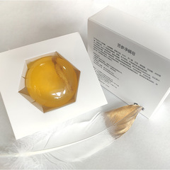 去蟎蟲香皂淨蟎皂婷清蟎皂洗澡皂沐浴皂肥皂除蟎皂背部人參皂