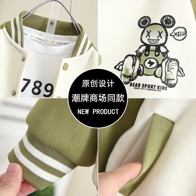 5959 Ropa de otoño para niños Camión de béisbol de dibujos animados Primavera y otoño para niños Chaqueta occidental 2025 Nuevo bebé Otoño Casual