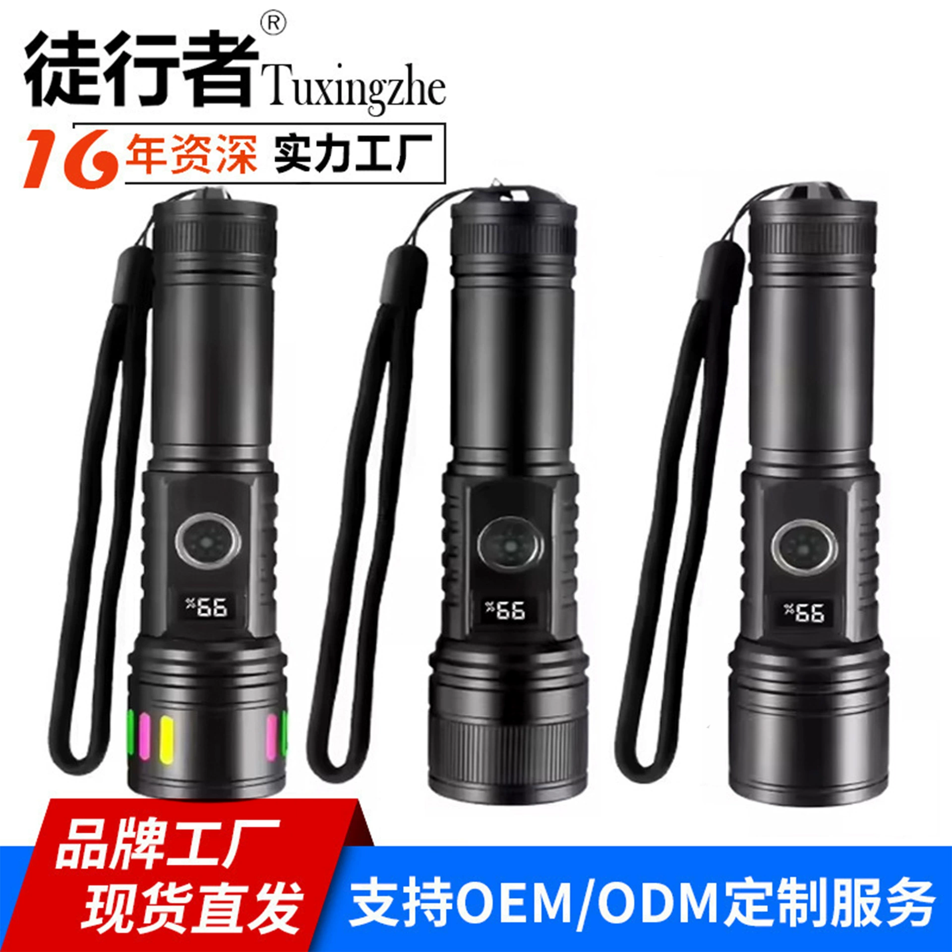 Трансграничный новый белый лазерный фонарик для наружного освещения дома водонепроницаемый сверхмощный ночной патрульный фонарик