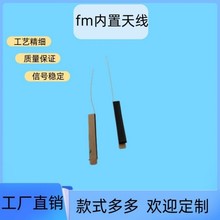 ֱ�N����FM�����C�������ͨӍ�쾀���󃞻ݶ��